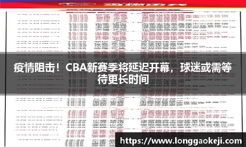 伟德国际1946