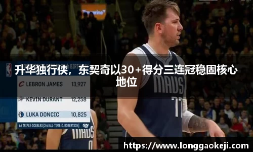 伟德bv国际