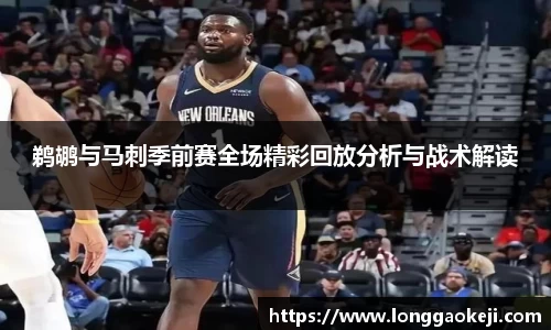 伟德bv国际
