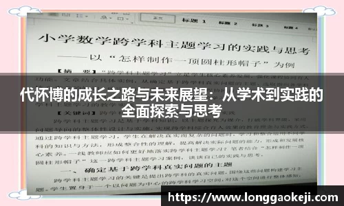 伟德国际1946
