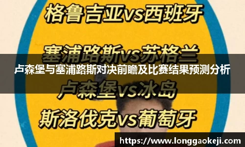伟德国际1946