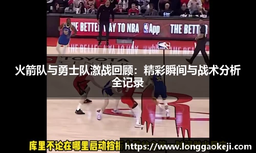 伟德bv国际