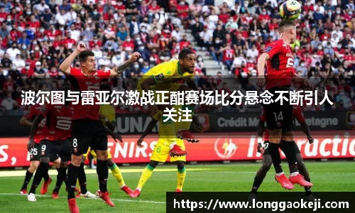伟德bv国际体育