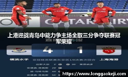 伟德bv国际