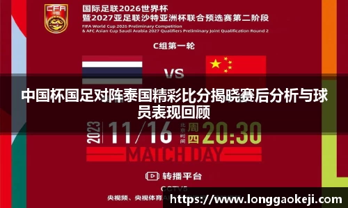 伟德bv国际