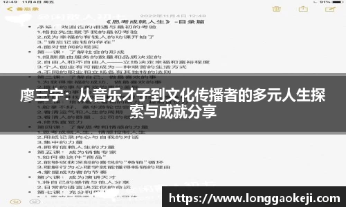 伟德bv国际