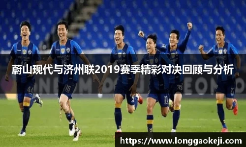 伟德bv国际
