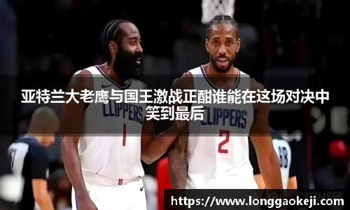 伟德bv国际