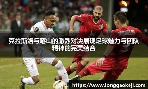 伟德bv国际